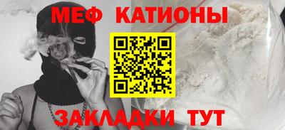 mdpv Волжский