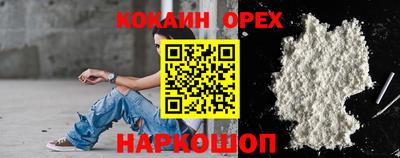 MDMA Premium VHQ Чапаевск