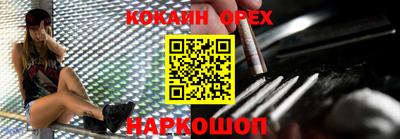 mdpv Волжский