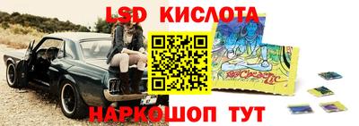 mdpv Волжский