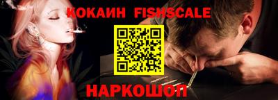 apvp Чебаркуль