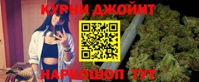 MDMA Premium VHQ Чапаевск