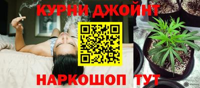 метамфетамин Волжск