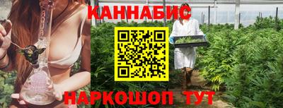 кокаин VHQ Волгодонск