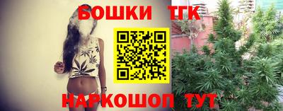 mdpv Волжский