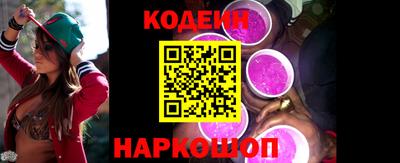 mdpv Волжский